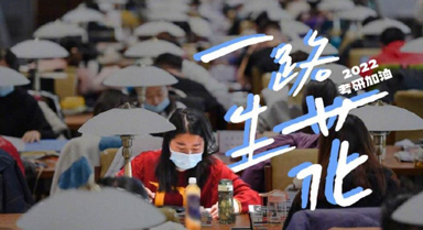 мͰ桶һ·
