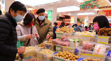 �Ϻ���ͷ��ζŨ