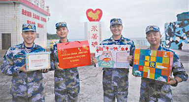 ӵ����������� ��ů�ߺ���