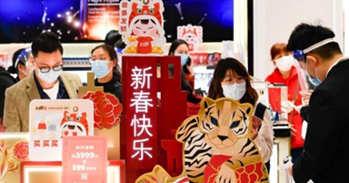 海口:免税购物享假期
