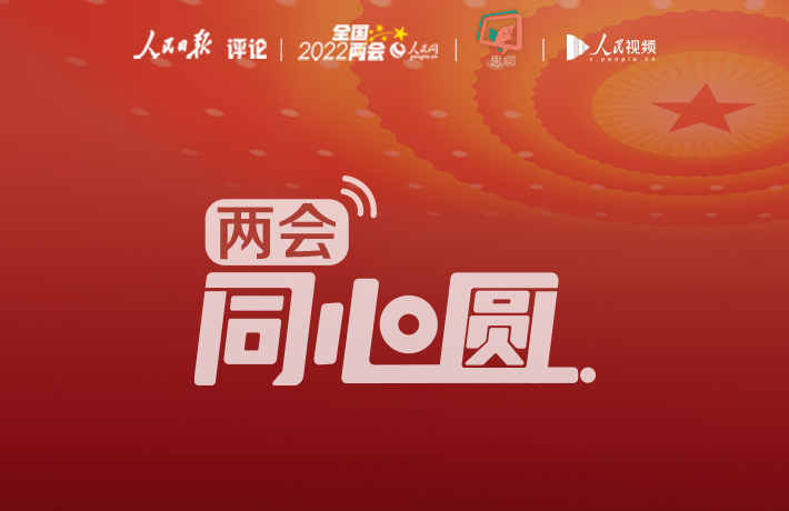 ͬԲحŮϣʱǰ