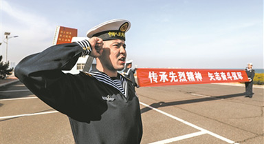 廳 ¹