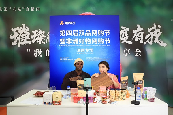 感觉不错!非洲留学生直播带货初体验