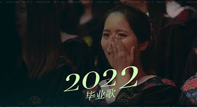 2022��ҵ��