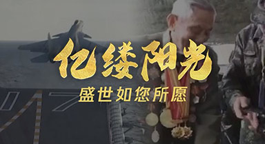 حʢԸ