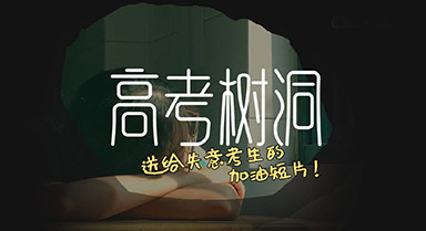 ͸߿ʧ⿼ļ͸