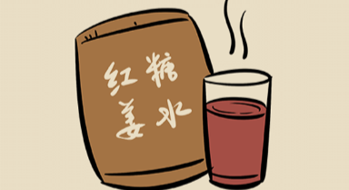 ʹô죿3аٻ