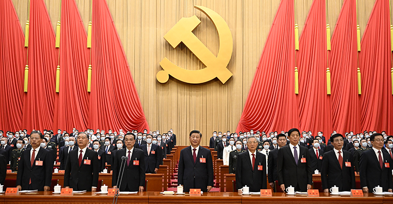 中国共产党第二十次全国代表大会在京开幕