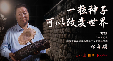 ռ磺һӿԸı