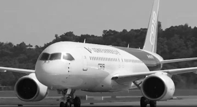 C919ɻӪ