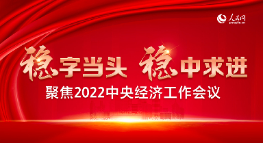 ۽2022뾭ù