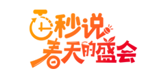 ˵