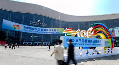 108ȫǾƻڳɶĻ