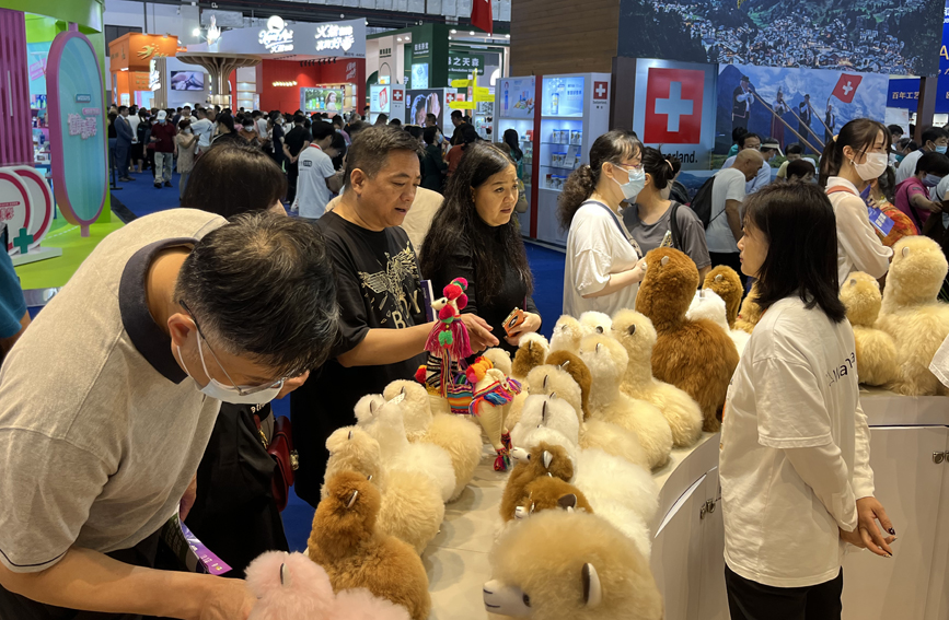 探秘消博会：开启“环球购物之旅” 第三届