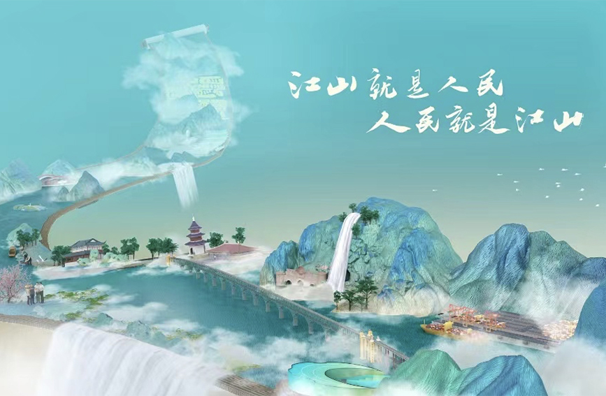 美不胜收！《新千里江山图·锦绣江苏》重磅