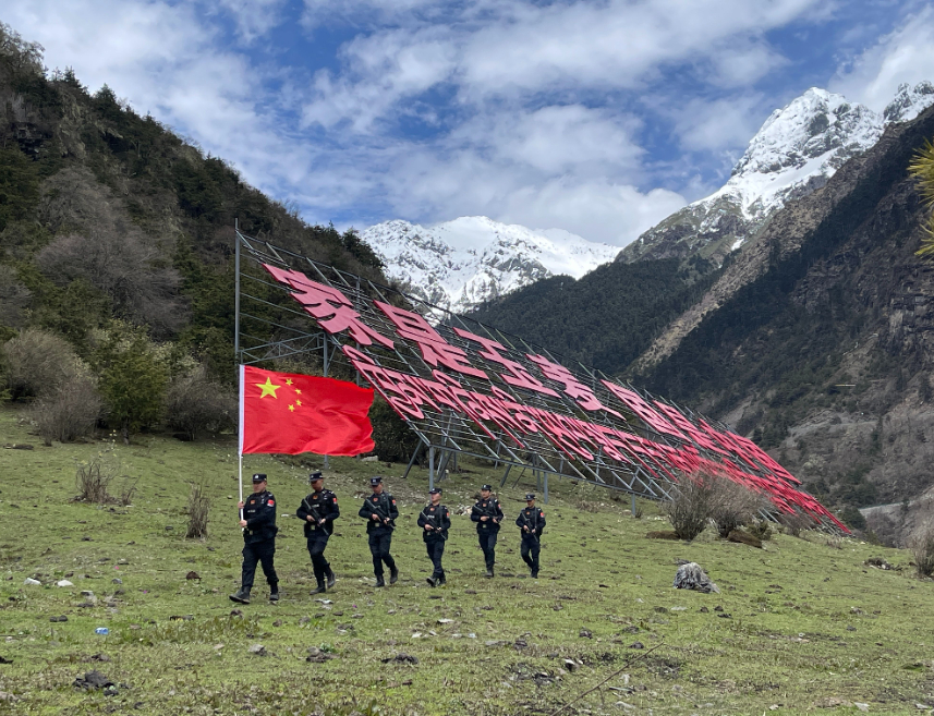 寻找最美国门名片｜穿越原始森林 移民管理
