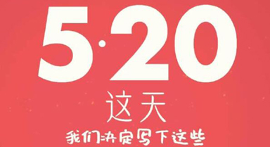 520ףԸ