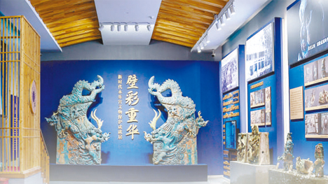 数字技术助力山西省运城市永乐宫壁画保护 