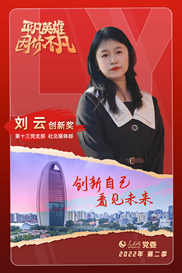 弾ح½  
