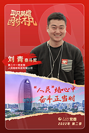 弾حܶ  