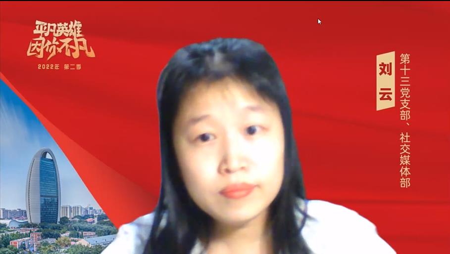弾ح ʮ֧ 罻ý岿