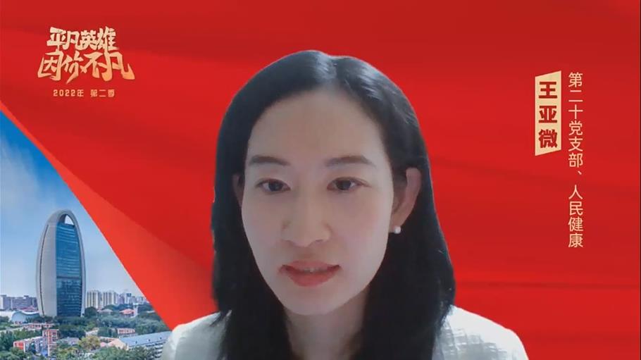 弾ح΢ ڶʮһ֧ ݣ޹˾ֹ˾
