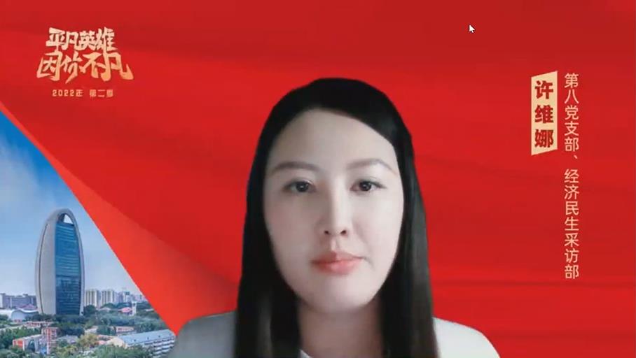 弾حά ڰ˵֧ ɷò