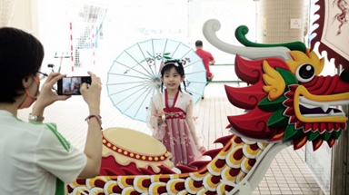 粽叶飘香 百舸竞渡——感受香港端午情