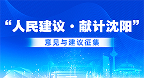 ί쵼С칫쵼԰塱չ顤׼ҪΧ10⡣