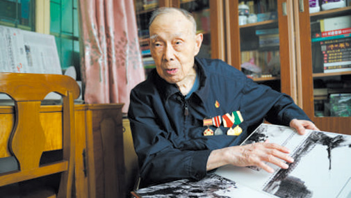 九十四岁的抗美援朝战地摄影记者、中国人民