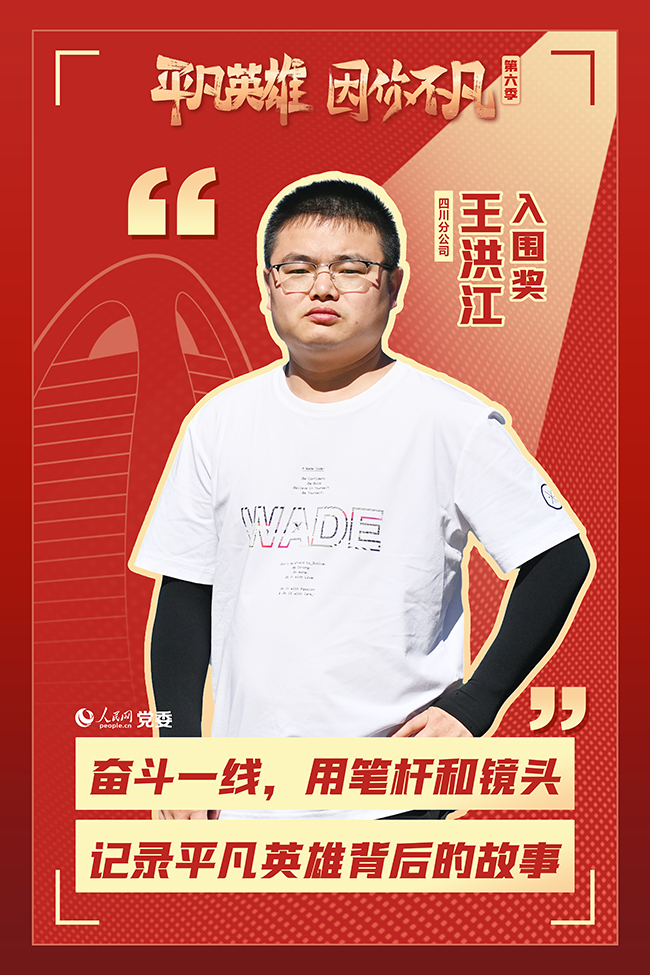 ƽӢۡΧѡ 齭