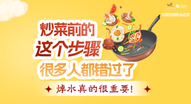 ǰ裬ܶ˶