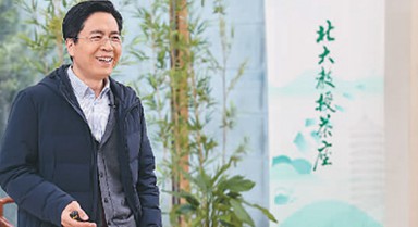 朱松纯:30年潜心研究通用AI
