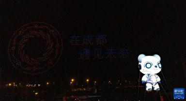 2023ɶƻôῪĻ