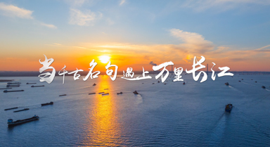 ΢Ƶǧﳤ