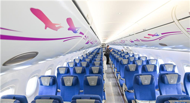 �й��̷�ARJ21��C919������������