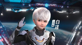 人民网AI展演“白泽的奇幻旅程”
“白泽的奇幻旅程”是由人民网自主开发的国内首台AI展示体验活动,以基于270环绕屏的线下沉浸式舞台和基于虚幻引擎的线上虚拟舞台为支点,通过大语言模型的生成式人工智能辅助,将国内外优秀人工智能成果以独立节目形式呈现,沉浸感十足。这不仅是一场视听盛宴,也展示了人工智能在娱乐、教育、文化传承等领域的潜力,预示着未来人工智能技术将在更多领域发挥重要作用。