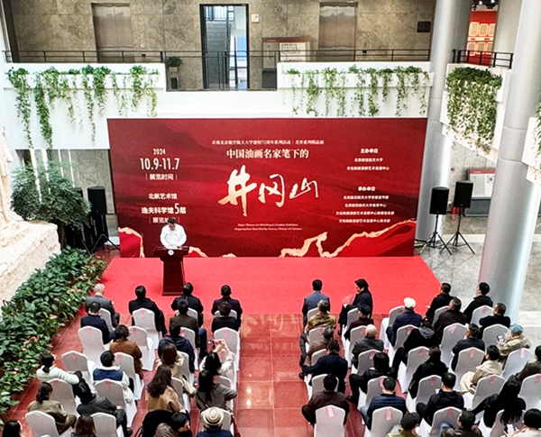 展览现场。北航供图 展览现场。北航供图