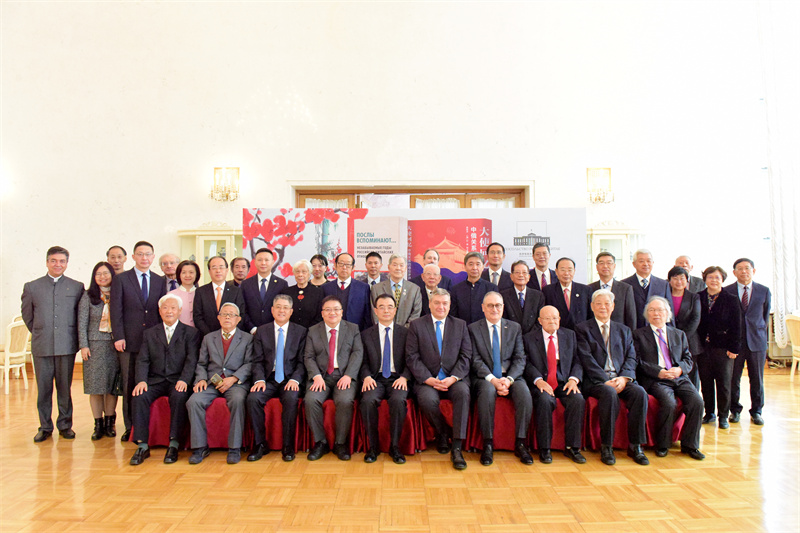 6.与会嘉宾合影 6.与会嘉宾合影