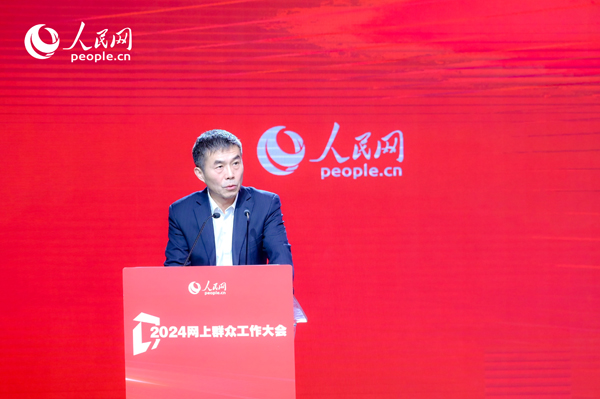 中国行政体制改革研究会副会长、秘书长,中共中央党校(国家行政学院)国家治理教研部教授刘旭涛作主旨发言。人民网 鄂智超摄 中国行政体制改革研究会副会长、秘书长,中共中央党校(国家行政学院)国家治理教研部教授刘旭涛作主旨发言。人民网 鄂智超摄