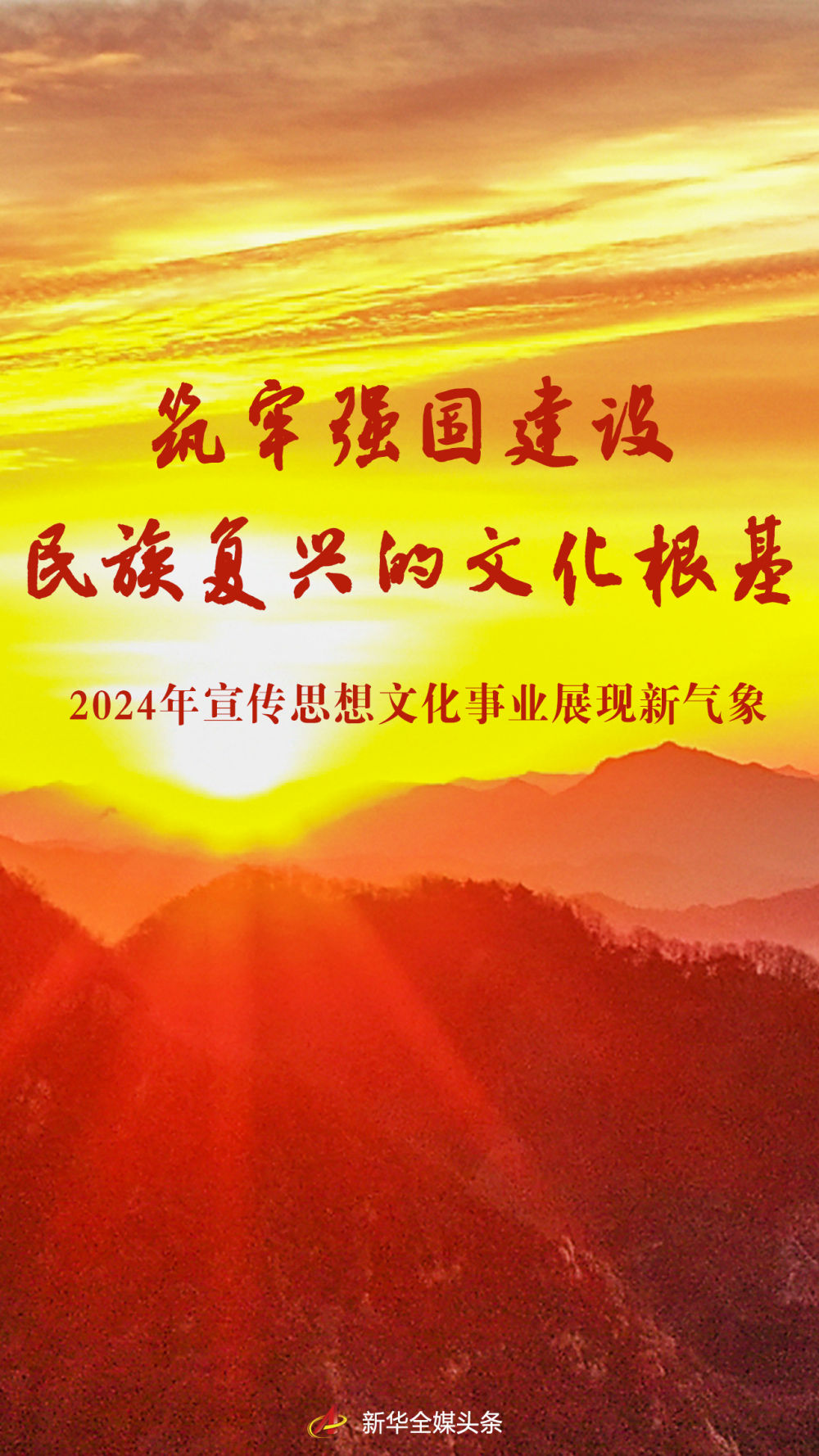 MAIN1735834745900EKM1BN6G4Z.jpg