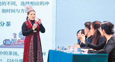 国际中文教学技能交流活动展风采
