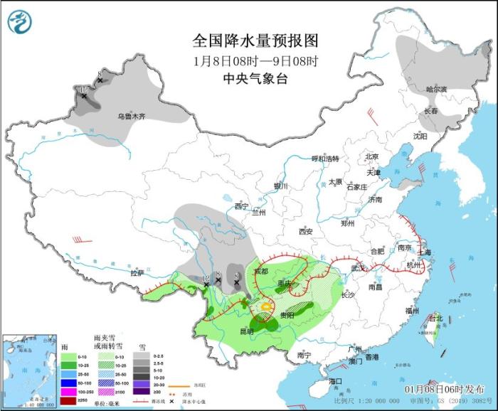 图2 全国降水量预报图(1月8日08时-9日08时) 图2 全国降水量预报图(1月8日08时-9日08时)