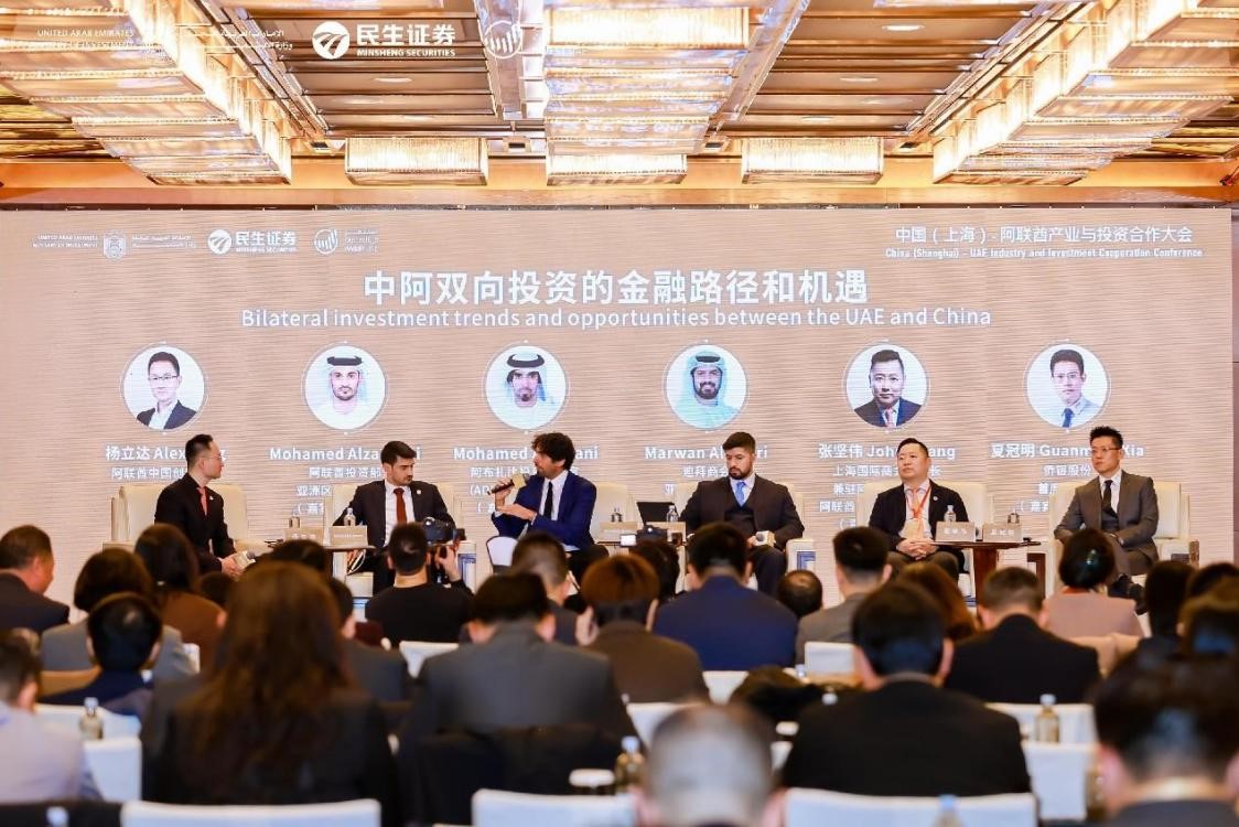 图为论坛讨论会一景。 主办方供图 图为论坛讨论会一景。 主办方供图