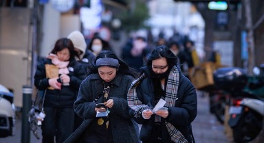 韩国首尔迎来寒潮