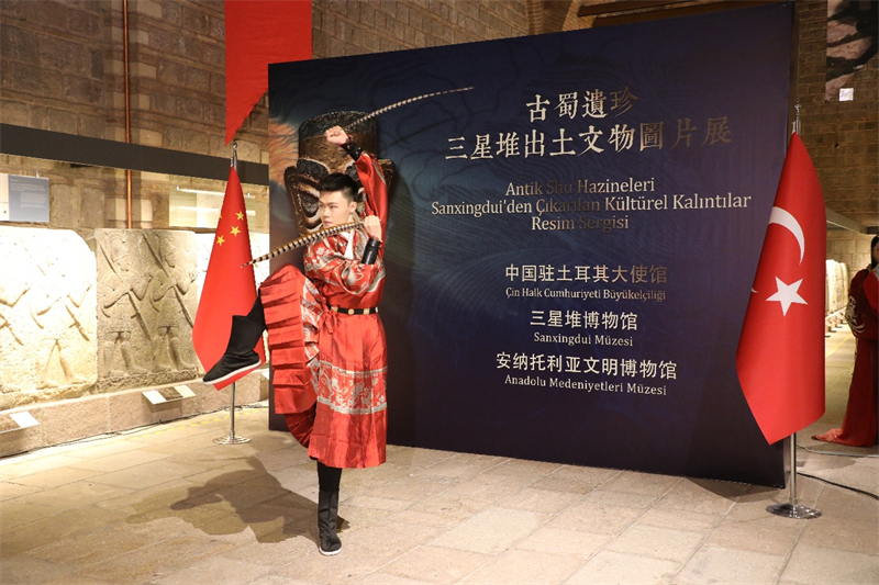 现场文化表演。驻土耳其使馆供图 现场文化表演。驻土耳其使馆供图