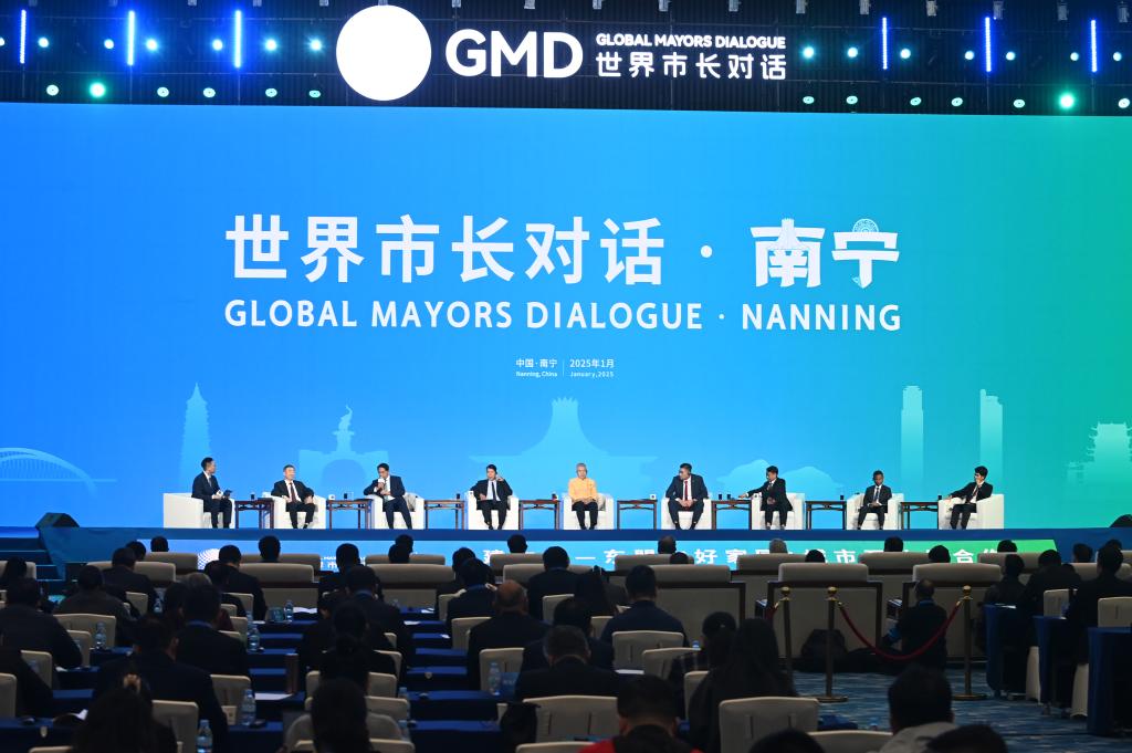 这是1月16日在南宁国际会展中心拍摄的“世界市长对话·南宁”活动现场。新华社记者 陆波岸 摄 这是1月16日在南宁国际会展中心拍摄的“世界市长对话·南宁”活动现场。新华社记者 陆波岸 摄