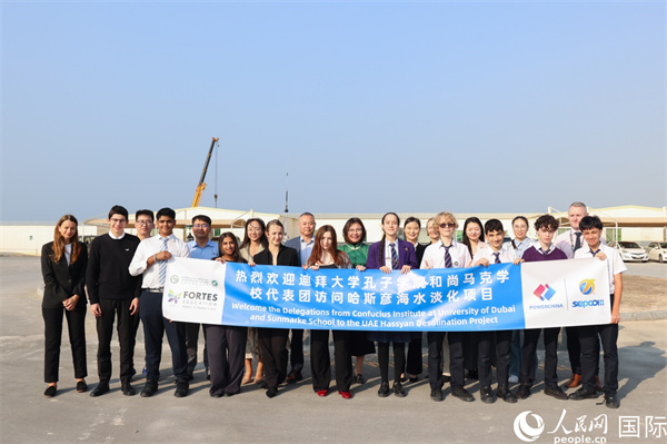 合影留念。人民网记者 任皓宇摄 合影留念。人民网记者 任皓宇摄