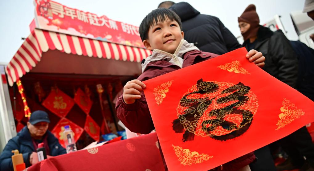 山东青岛：泊里大集年味浓
