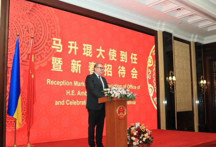 乌克兰经济部副部长、贸易代表卡奇卡致辞。中国驻乌克兰使馆供图 乌克兰经济部副部长、贸易代表卡奇卡致辞。中国驻乌克兰使馆供图